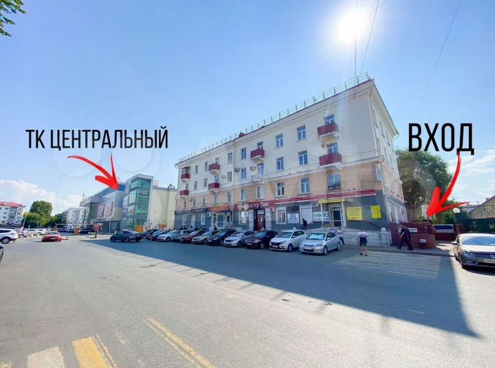 Центральный рынок, 187 м²