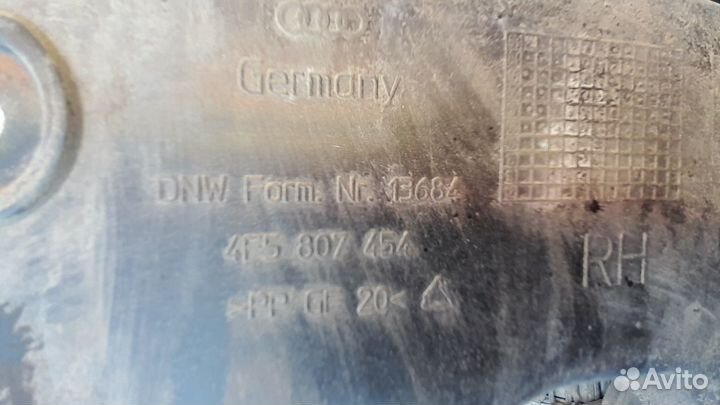 Кронштейн заднего бампера Audi A6 C6 3.2 Quattro