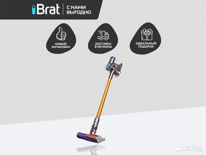 Пылесос Dyson V8 Absolute+ (новый, доставка)