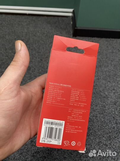 Xiaomi redmi Airdots 2