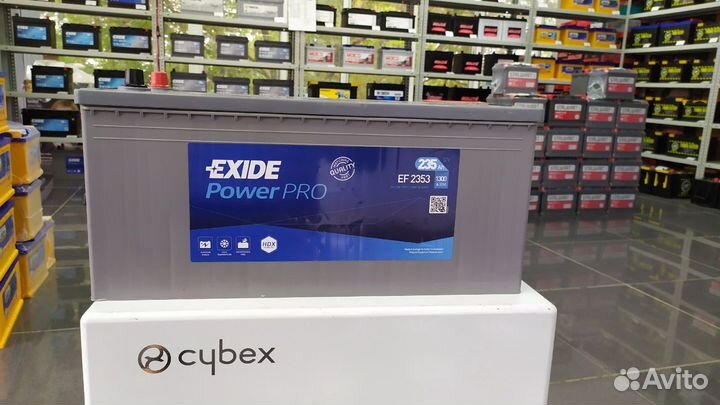 Аккумулятор 235Ah 1300A Exide PowerPro Выносливая