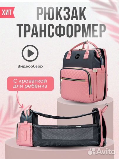 Дизайнер инфографики для маркетплейсов