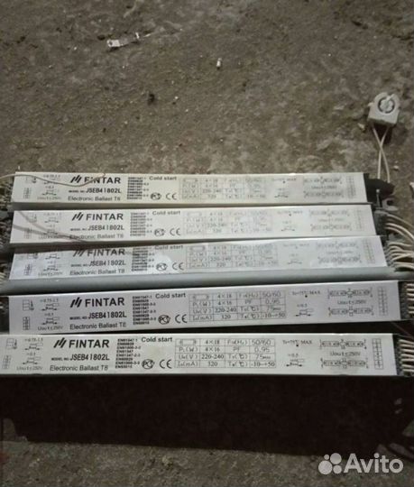 Дросселя для светильников