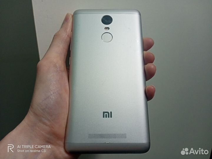 Redmi Note 3 Special Edition