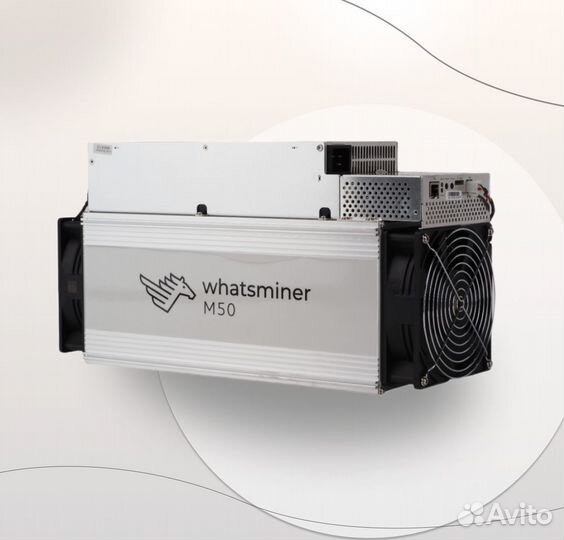 Whatsminer M50 122Th