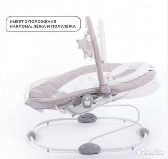 Детские качели