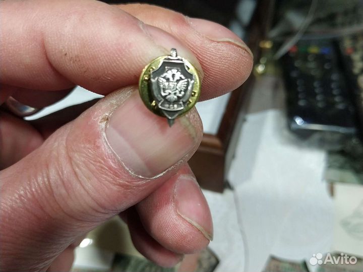 Знак фрачный