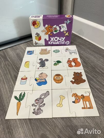 Развивающие пазлы для малышей