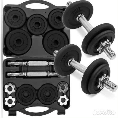 Гантели разборные бу