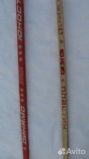 Хоккейная клюшка подростковая