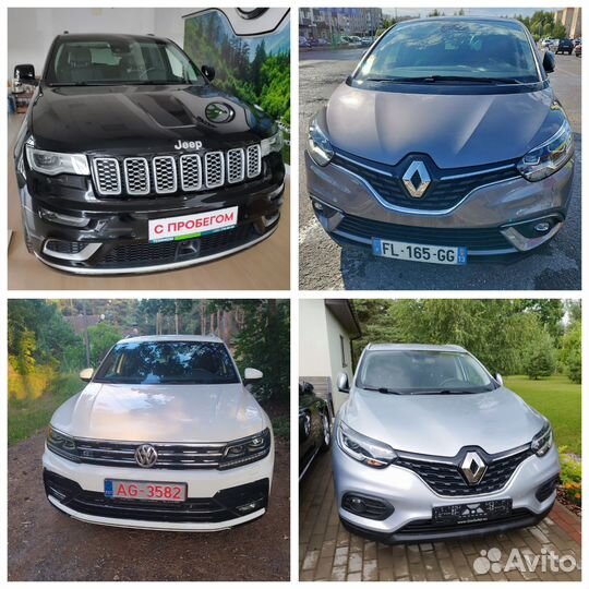Автоподбор, выездная диагностика
