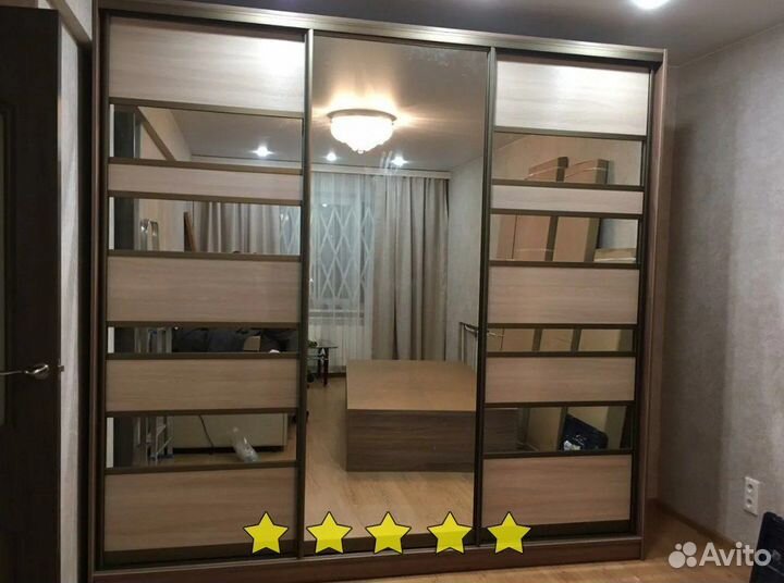 Гардеробная