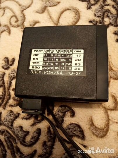 Вспышка Электроника фэ-27 СССР