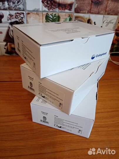 Калоприемники однокомпонентные