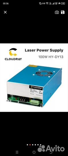 Блок розжига dy13 100 w