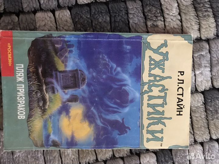 Книга