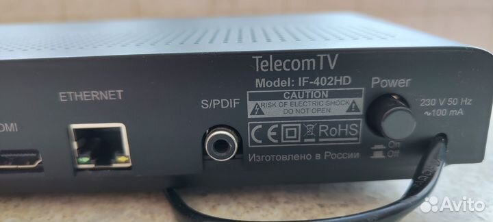 Ipтv приставка Telecom TV IF-402HD