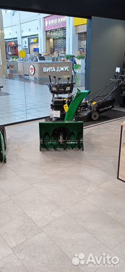 Снегоуборочная машина Caiman valto 27 cve