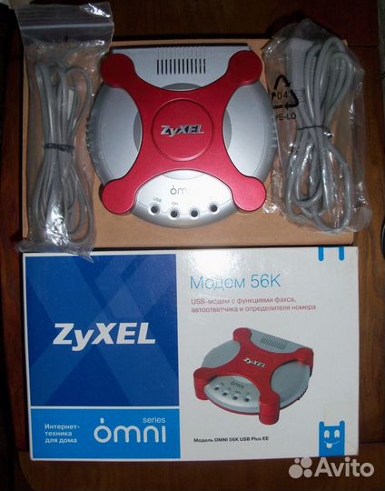 Аксессуары для компьютера