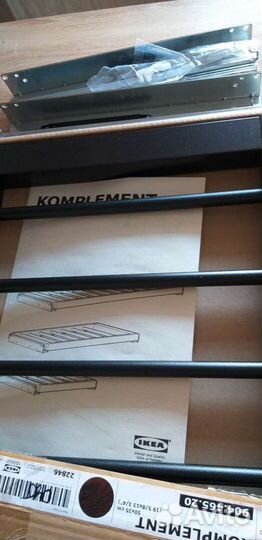 Икея Выдвижная полка
