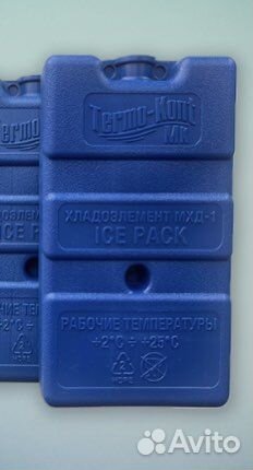 Хладоэлемент