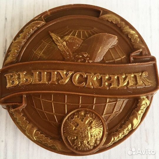 Формы для шоколада и мыла