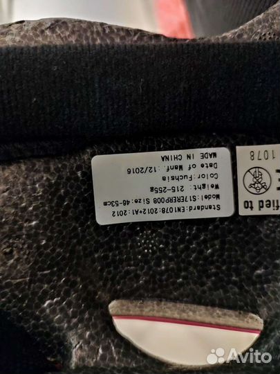 Велошлем детский