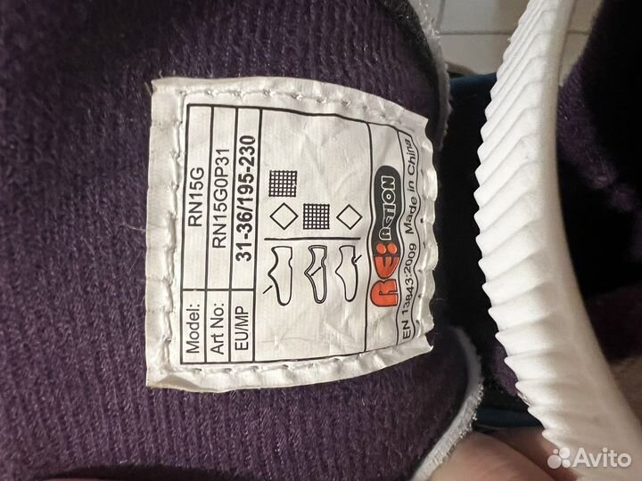 Ролики детские reaction 31-36р-р