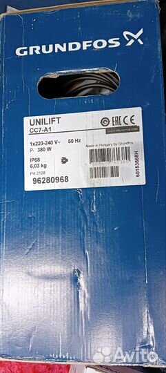 Дренажный насос Grundfos Unilift cc7