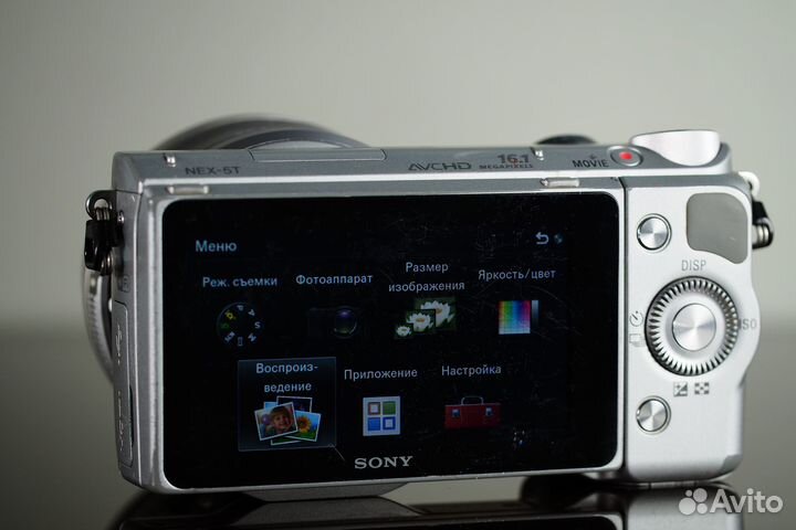 Sony NEX 5T Kit 16-50mm (43,4 т.к.)