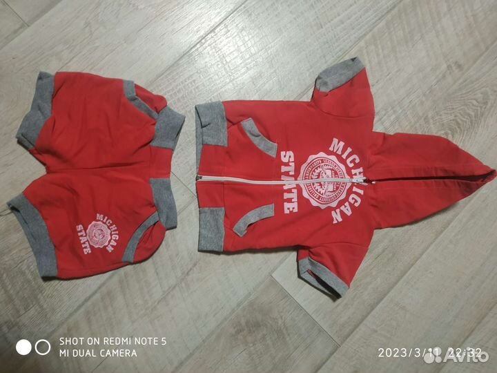 Костюмы и комбез