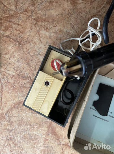 Электровыжигатель СССР