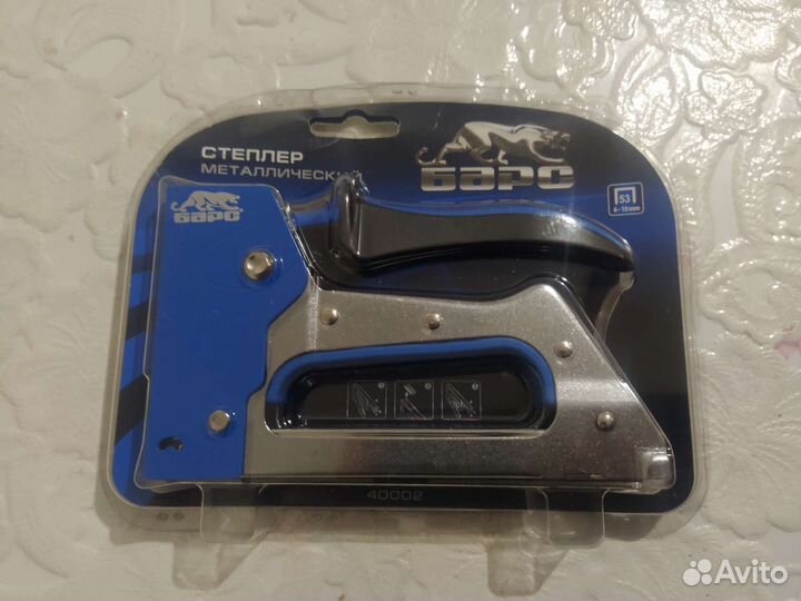 Металлический степлер Барс