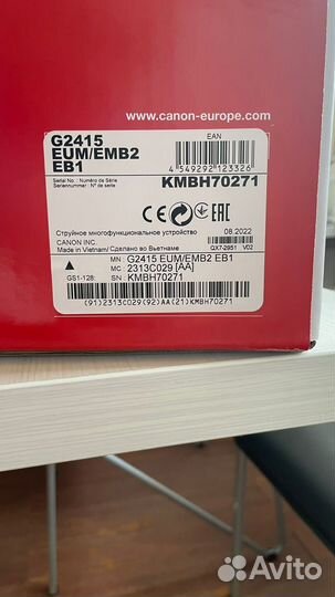 Принтер Canon Pixma G2415