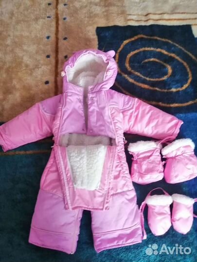 Комбинезон