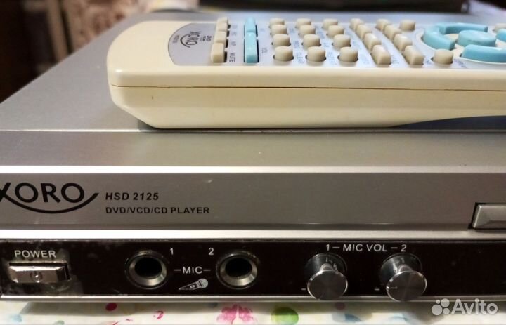 Проигрыватель Xoro DVD/mpeg4 HSD 2125