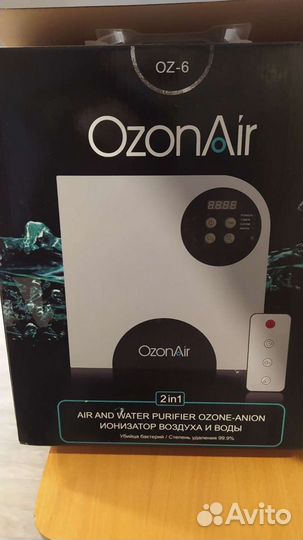 Ионизатор воздуха и воды. Новый
