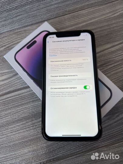 iPhone 14 про 128 гб новые