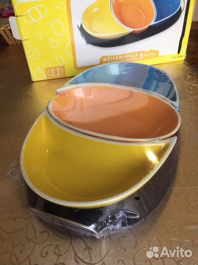 Менажница новая