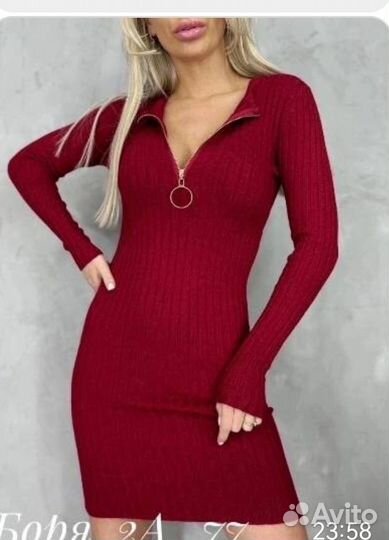 Платье женское