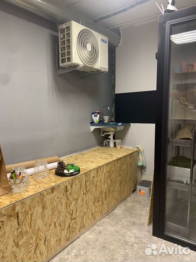 Цветочный магазин