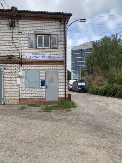 Гараж, 30 м²