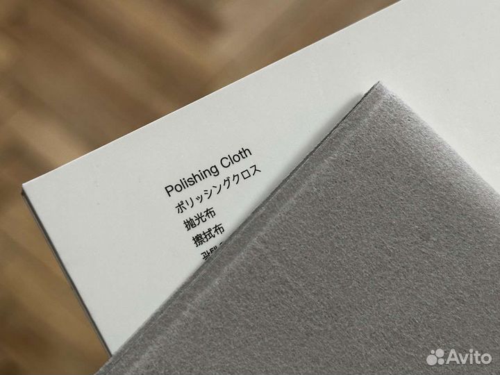 Apple polishing cloth чудо салфетка