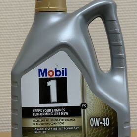 Моторное масло Mobil 1 FS 0W40