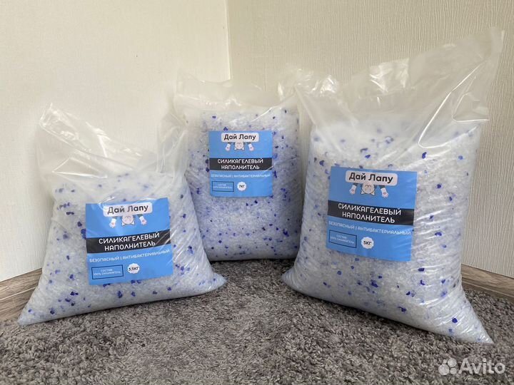 Наполнитель силикагель 5кг, 10кг, 20кг