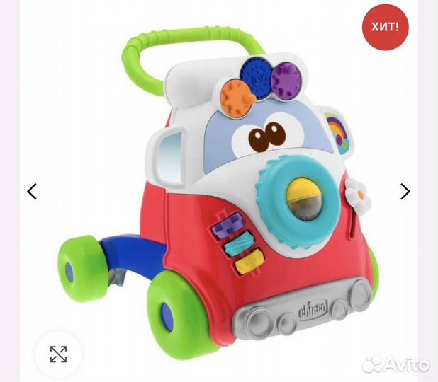 Ходунунки каталка Chicco