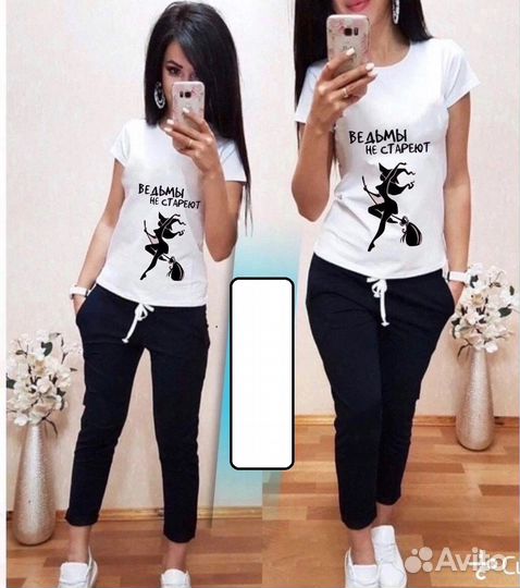 Костюм женский 42-48р, 4 цвета