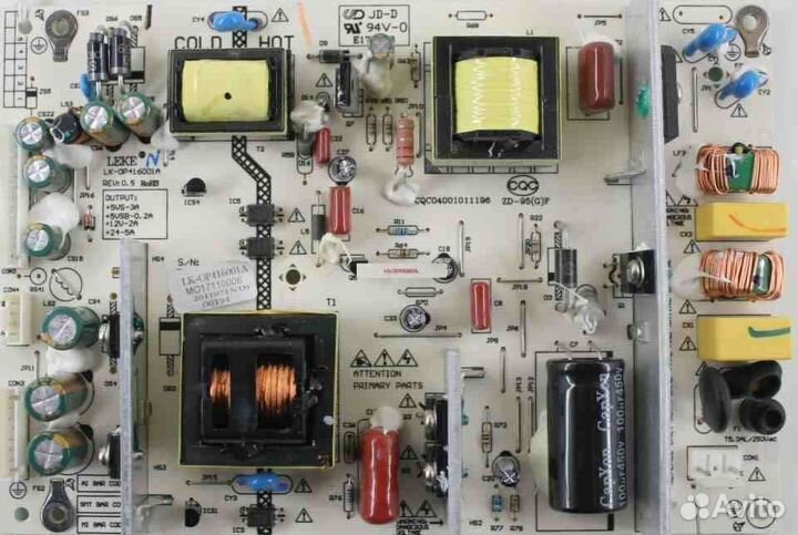 Блок питания для телевизоров, запчасти