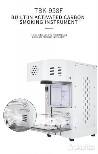 Лазерный гравер TBK 958F