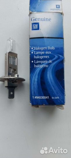 Лампочка Н11 55W general motors оригинал